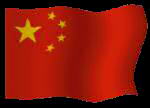 chine