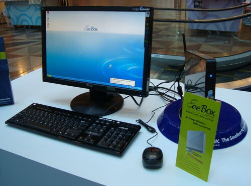 eee-box-complet