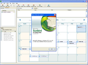 sunbird
